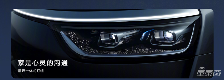 余承东开始反击!鸿蒙智行三款车齐发,一小时订单破万