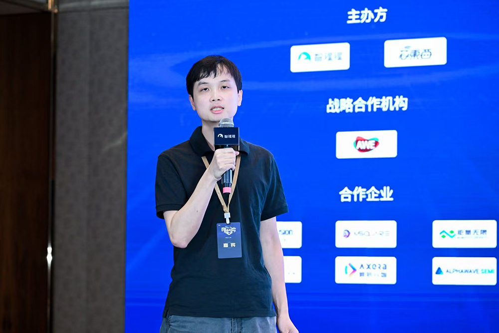 燃!好燃的AI芯片盛会,大模型时代国产化希望丛生