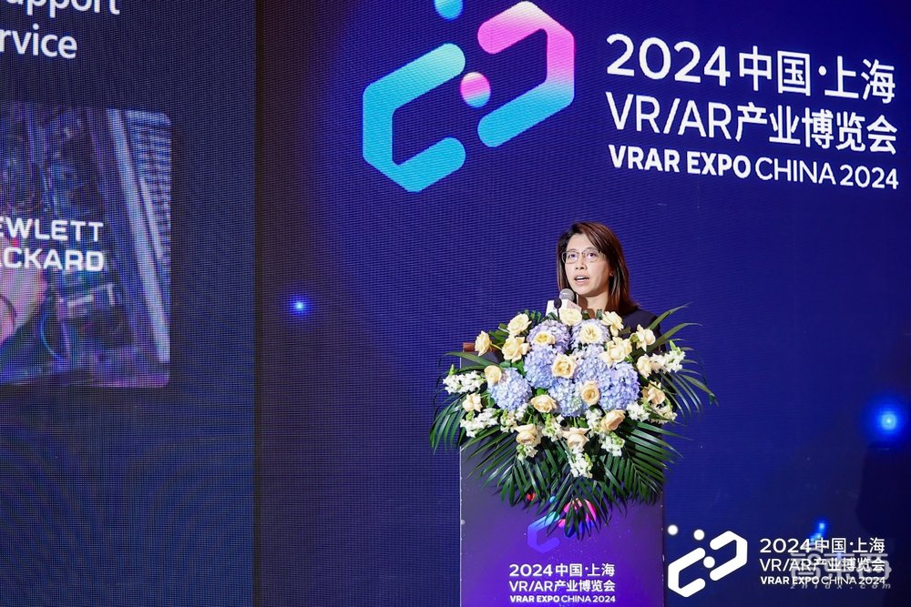 2024中國(guó)VRAR產(chǎn)業(yè)博覽會(huì)圓滿結(jié)束