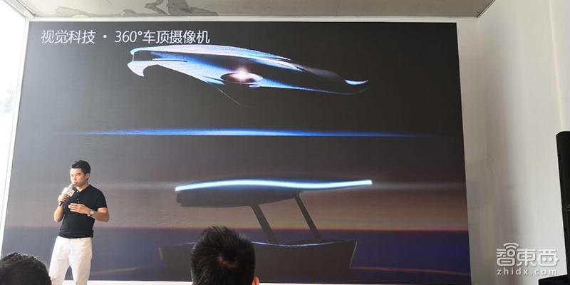 揭秘小鹏G3颜值升级：一款车漆就挑了一千个色号