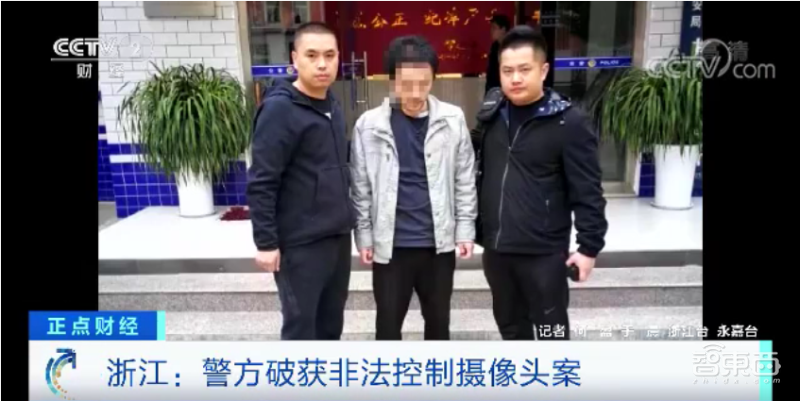 亚马逊谷歌家用摄像头频频暴雷，看娃神器是怎么成了“恶魔之眼”？