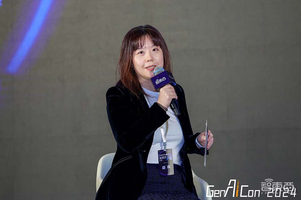 2024中国生成式AI大会上海站圆满收官,第二日AI Infra峰会演讲精华一文看尽