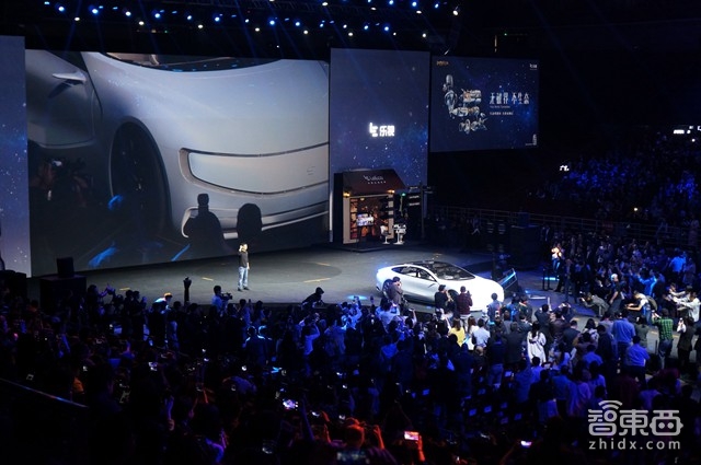 乐视汽车正式开上了台 还化反了音乐、VR、汪峰和绿茶