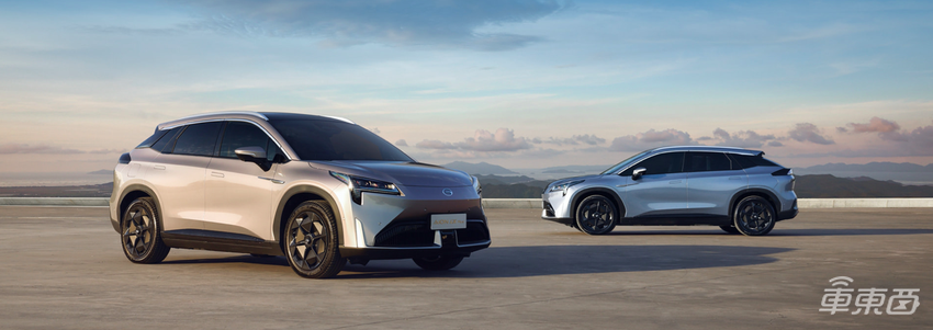 国内续航最长纯电车上市！广汽AION LX PLUS续航破千，28.66万起售