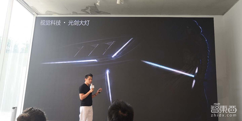 揭秘小鹏G3颜值升级：一款车漆就挑了一千个色号