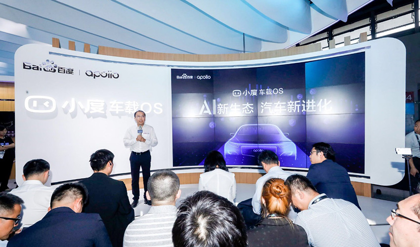 百度CES Asia上公布车联网成绩单 60+品牌300+车型搭载小度车载OS相关技术