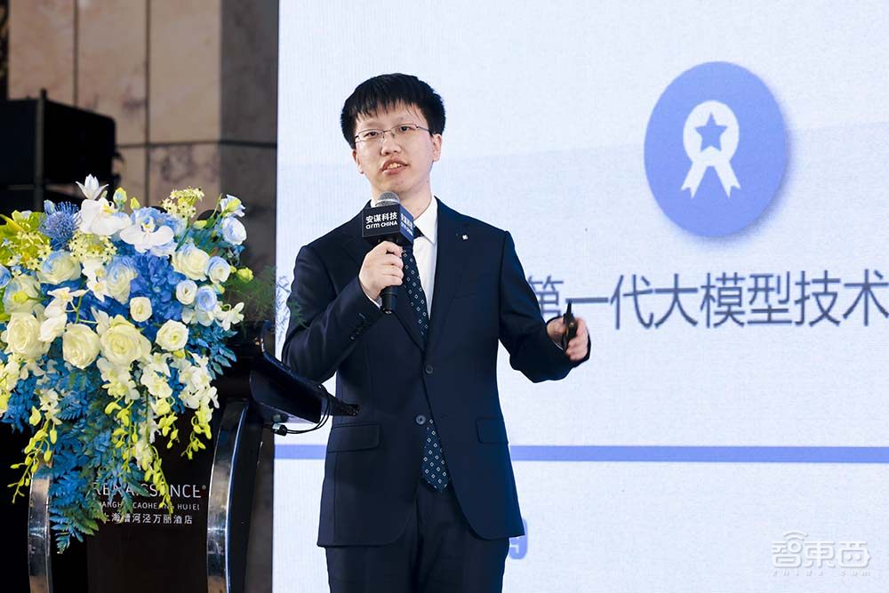 让手机、PC、汽车、AIoT等“终端”都用好AI,搞定统一生态这事太重要了