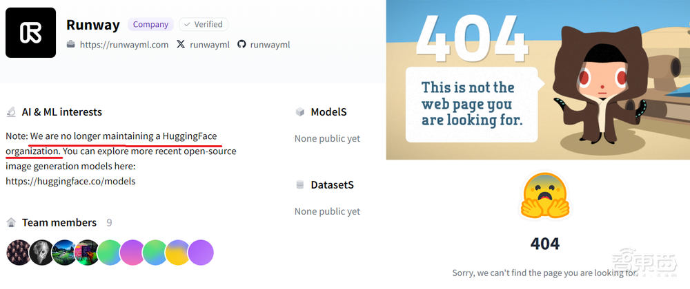 Runway突然删库跑路,发生了啥?