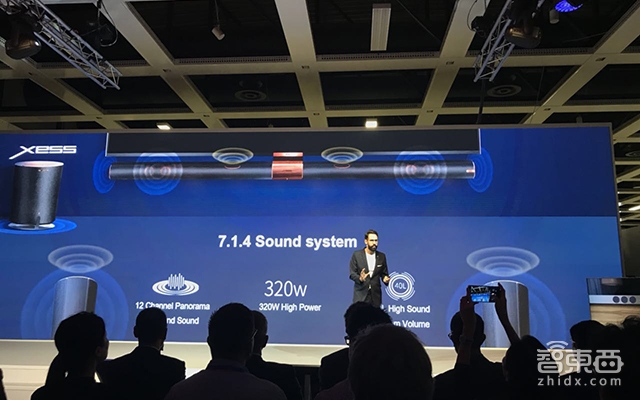 TCL电视全球首发 搭载智能语音助手小T 售价99999元