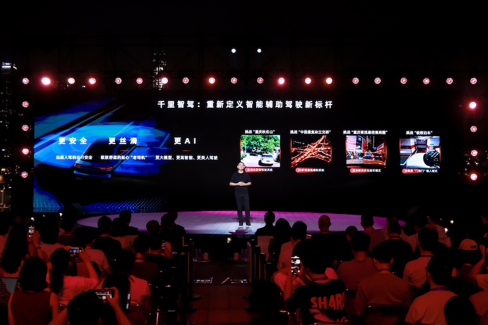 千里科技高管回应“打造第二个华为” ！披露智驾合并进展，将在单城部署千台Robotaxi