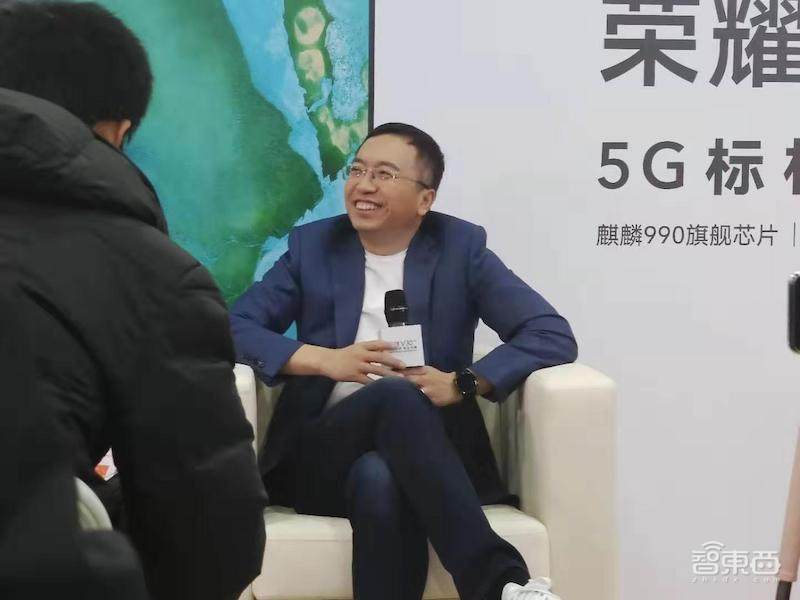 荣耀V30打响5G价格战!对话赵明:5G手机成本下降比4G更快