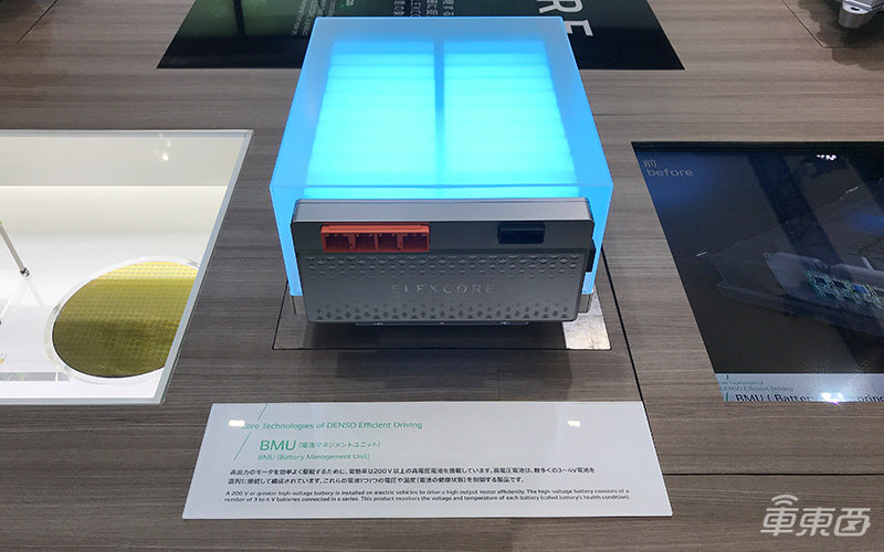 电装携三大解决方案亮相东京车展 CEO现场揭秘四化布局