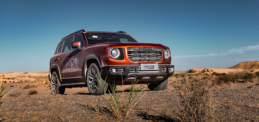 敦煌试驾哈弗大狗：轻度越野配L2级自动驾驶，就是年轻人的菜