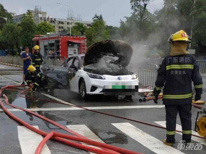 四个月三起自燃！广汽王牌电动车怎么了？