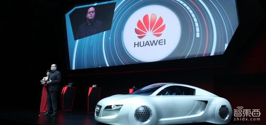 潜行四年 车联网ADAS都在搞！起底华为自动驾驶布局