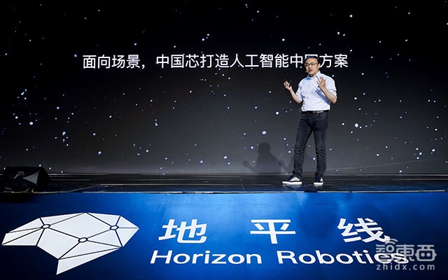 地平線黃暢：BPU為什么比CPU/GPU更適合自動駕駛？ | GITC 2018