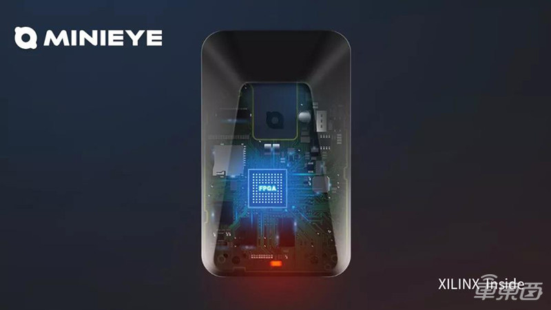 首发 | MINIEYE获四维图新战略投资！CEO详解融资背后