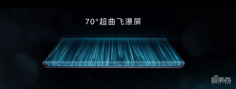 荣耀30拍照看齐P40,首秀麒麟985 5G!价格首次超5千