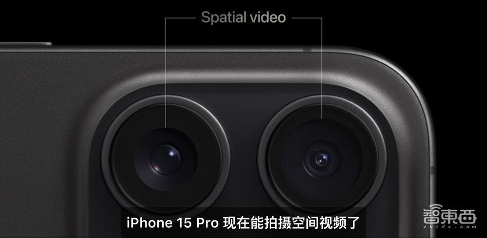 苹果iPhone 15全系最高涨500元，能拍3D空间视频，3nm A17 Pro加持，自称最强游戏手机