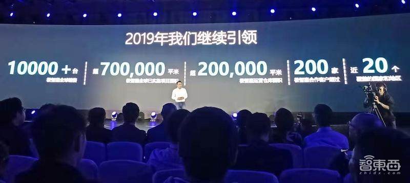 走进极智嘉智慧工厂,用机器人生产机器人,年产将超一万台