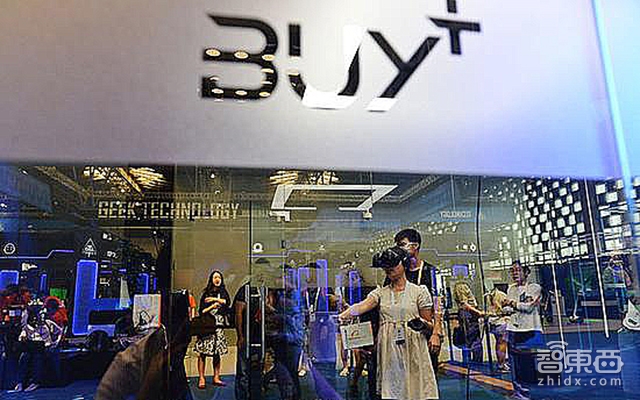 完整解密京东VR战略,和阿里Buy+干上了!