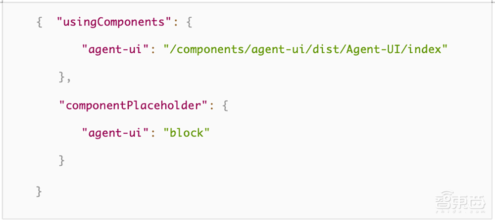 3行代码将DeepSeek接入微信小程序，腾讯云又上新招了