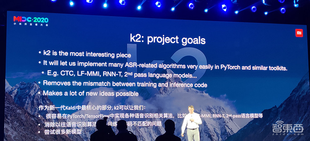 小米连发三项重磅AI技术,小爱同学开口就让崔宝秋做4万个俯卧撑?