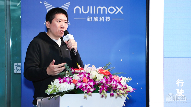 前特斯拉高管回国做自动驾驶 L4级AVP系统2020年量产