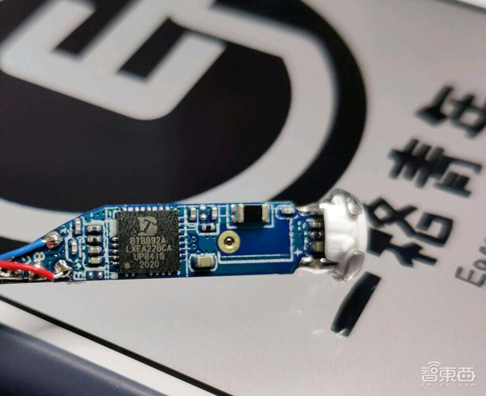 山寨降噪耳机乱象:有人给芯片魔改换皮,有人靠山寨一夜暴富