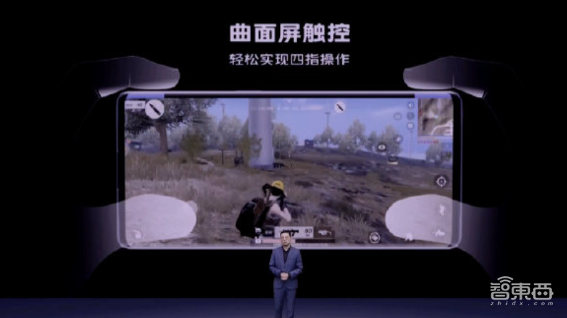 同样的骁龙865,vivo NEX 3S凭什么说自己“不一样”