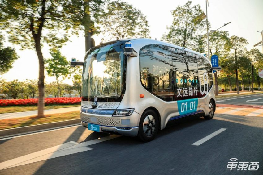 真没方向盘！亚马逊无人车首次上路拉客，贝索斯发文祝贺