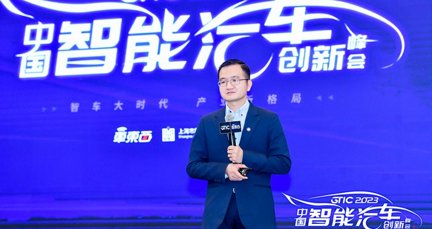 智行者张德兆:量产已成自动驾驶行业归宿,2025年L3渗透率大幅提升