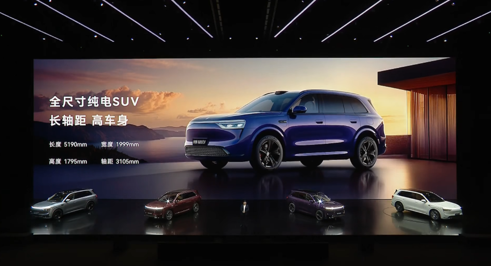 余承东发狠招!六款车打满16-45万市场,不到17万就有ADS 4