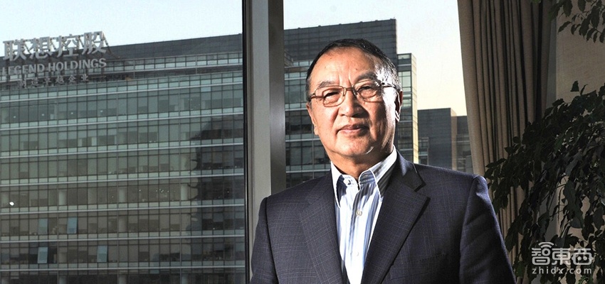 揭秘柳传志的出行帝国：12年49家公司 秒杀BAT！