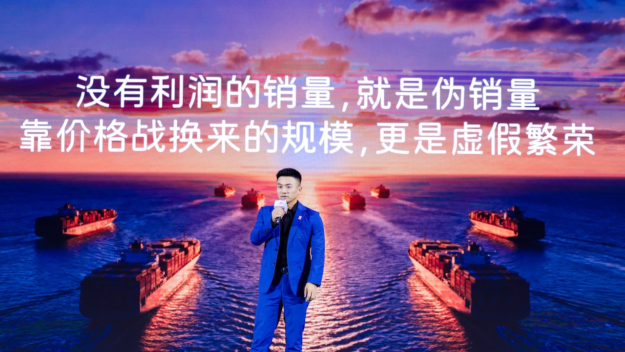 7位车圈大佬深圳开炮：没有利润的销量是虚假繁荣，行业淘汰赛正加速