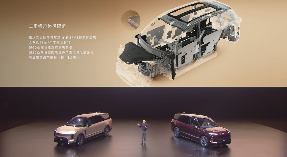 最高65.8万！李斌甩出最贵SUV单挑所有MPV