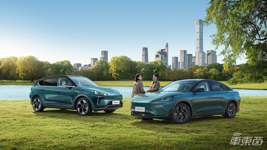 华为智选车第三个“界”来了!投16亿密云建厂,6月发旗舰新车