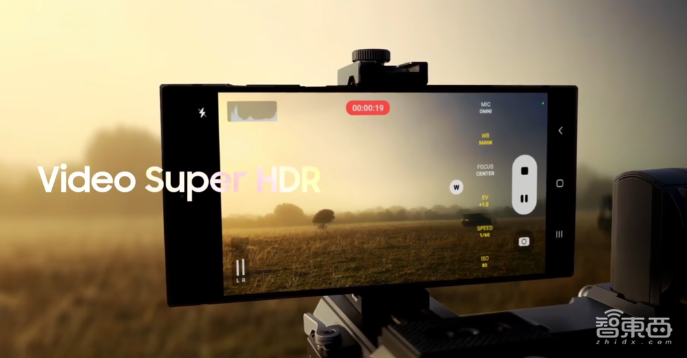 三星发布旗舰新机皇，与谷歌、高通联手开发XR