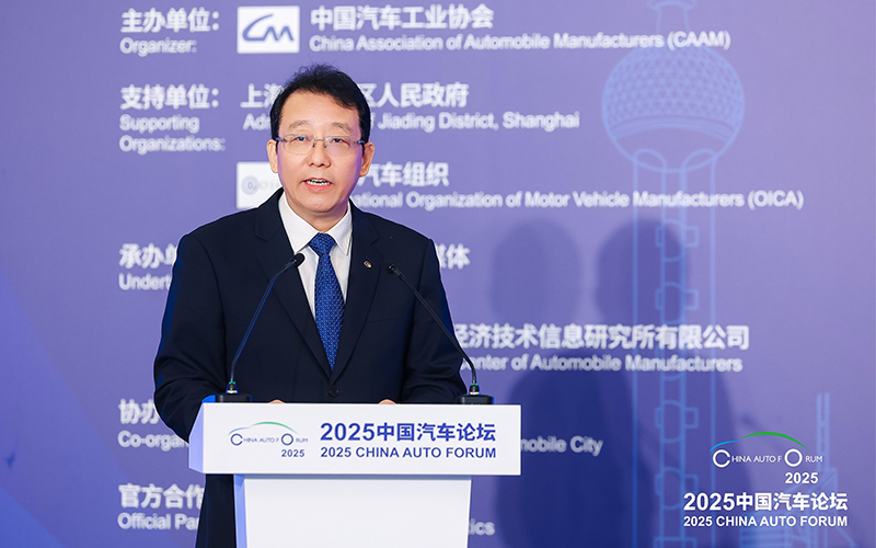 华为广汽合作加速布局！埃安6亿增资，首款新车或瞄准小米特斯拉