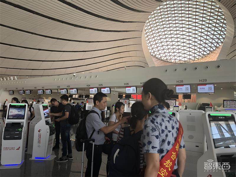 空姐用AR眼镜锁定你!亲测大兴机场八大黑科技,一张脸刷到底