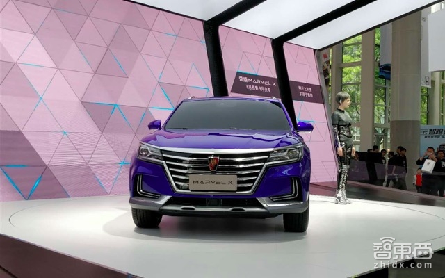 斑马网络上海搭台演戏 大秀互联网汽车发展成果