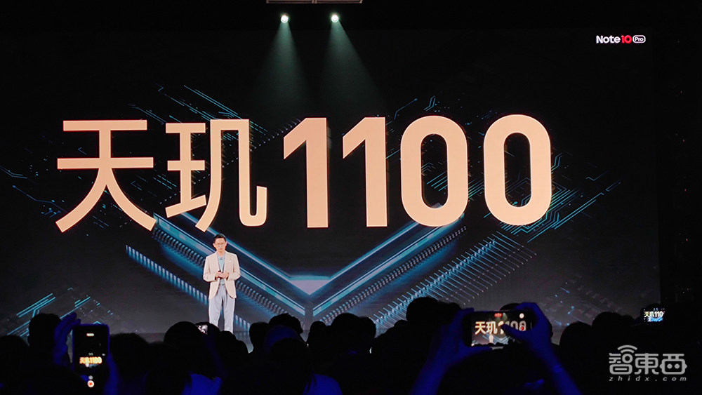 Redmi掌门卢伟冰:一部Note手机要用114颗芯!缺芯至少还要一年