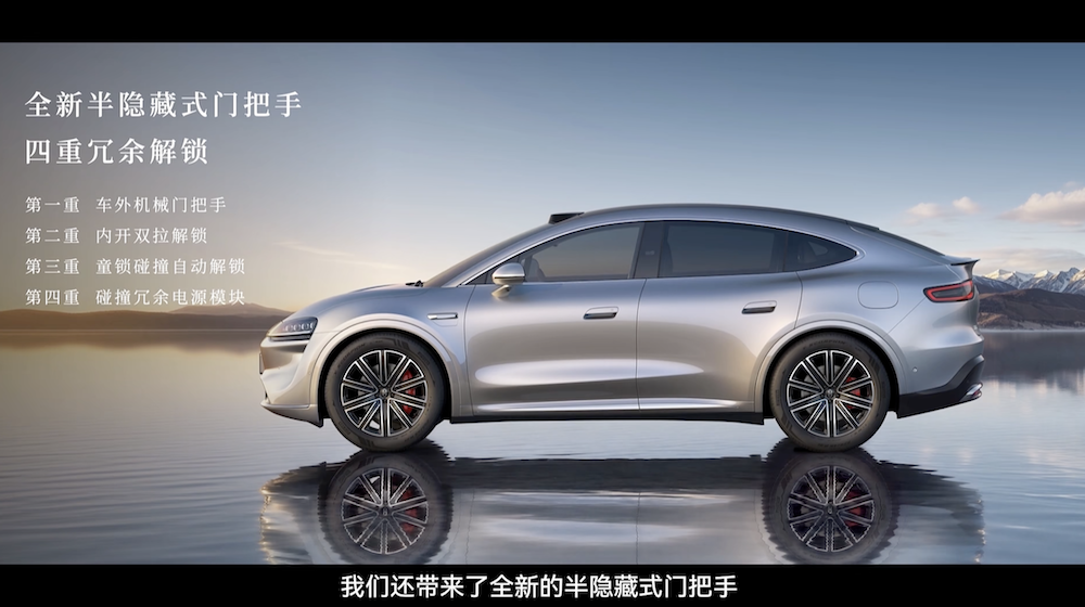 余承东发了“鸿蒙版保时捷”！一口气连上三款车，公开回应问界