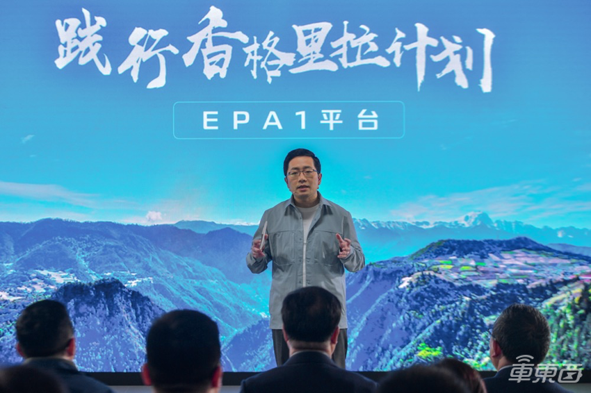 百年长安电车史:20年前就在搞新能源,还差一款爆款车