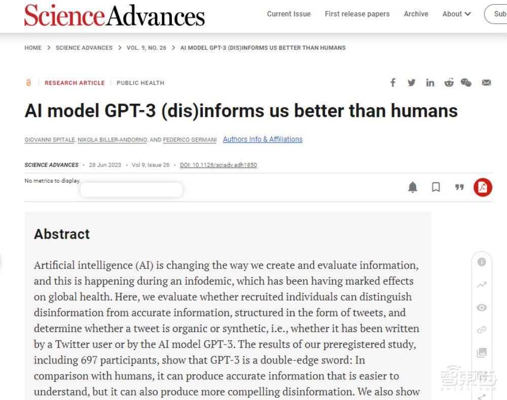 AI发的推文比真人更有说服力?苏黎世大学研究已登Science子刊