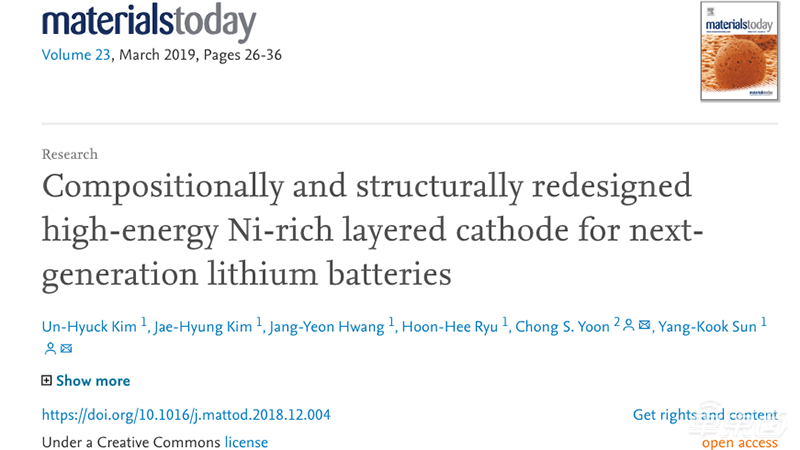 誰(shuí)將殺死三元鋰電池？