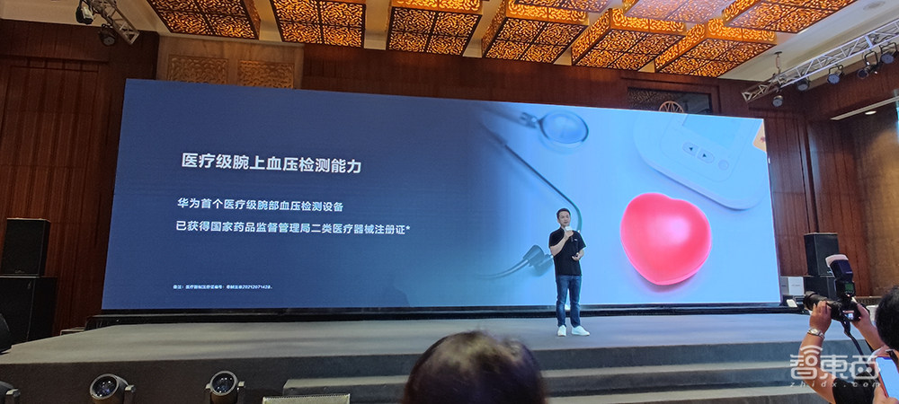 腕上可穿戴出货超8000万部,华为运动健康从硬件到服务一手抓