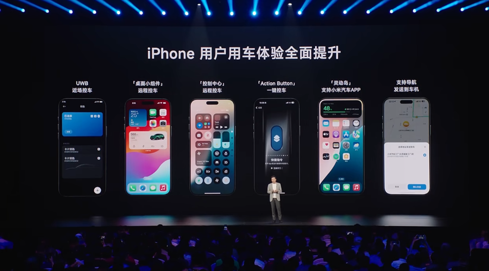 3分钟大定20万台!小米YU7杀疯了,25.35万开卖挑战Model Y