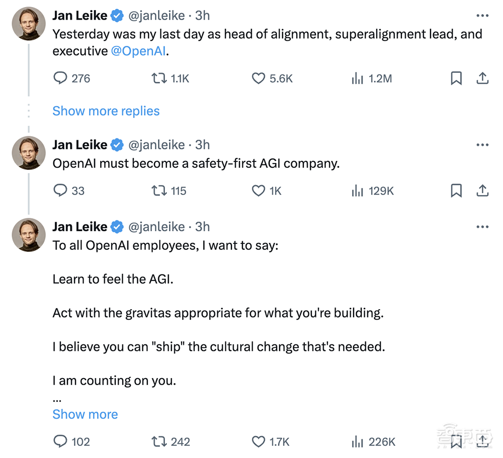 曝OpenAI超级对齐团队解散!