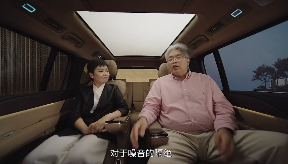 130万元！比亚迪仰望U8L鼎世版开启预售，搭载天神之眼A三激光版